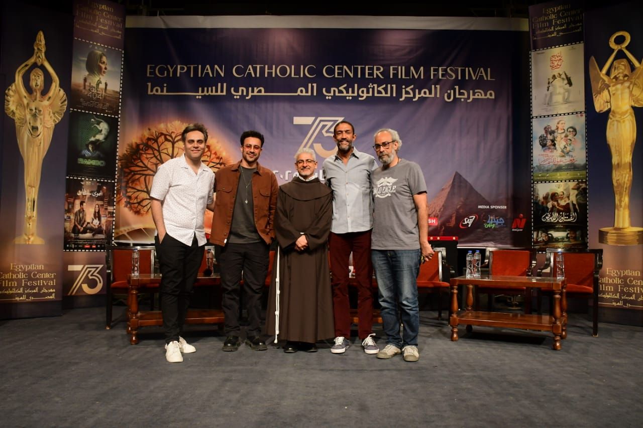 أحمد داود وخالد كامل يحضران ندوة فيلم الهوى سلطان بمهرجان المركز الكاثوليكى