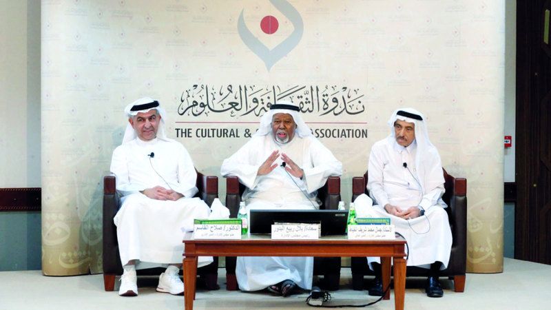 الامارات | «عمومية ندوة الثقافة والعلوم» بدبي تناقش التقارير والمنجزات