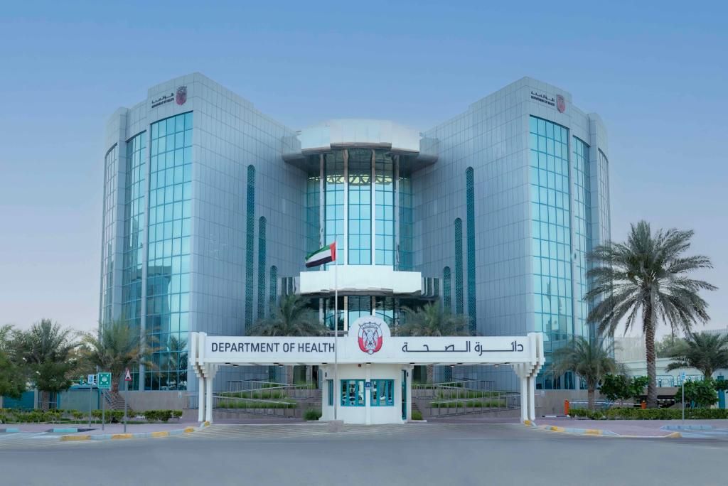 الامارات | "صحة أبوظبي" تغلق أربع منشآت صحية في الإمارة تمهيداً لإحالة العاملين فيها إلى النيابة العامة