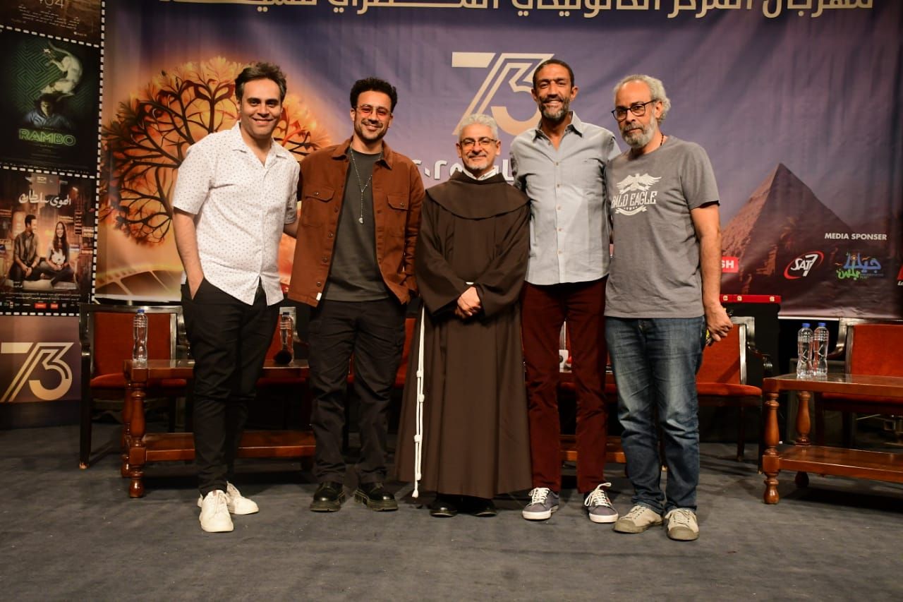 أحمد داود وخالد كامل يحضران ندوة فيلم الهوى سلطان بمهرجان المركز الكاثوليكى