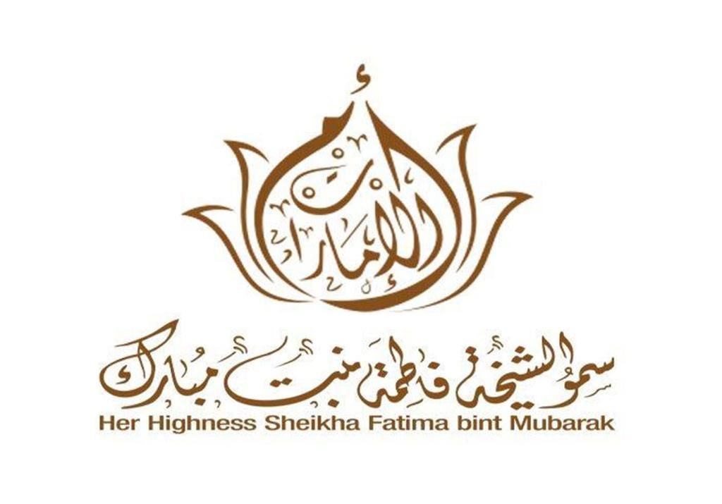 الامارات | الشيخة فاطمة بنت مبارك تزور قصر دولمة بهتشة في إسطنبول