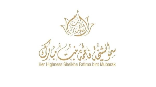 تقديراً لدورها الإنساني والمجتمعي العالمي.. الرئيس التركي يمنح فاطمة بنت مبارك وسام الجمهورية