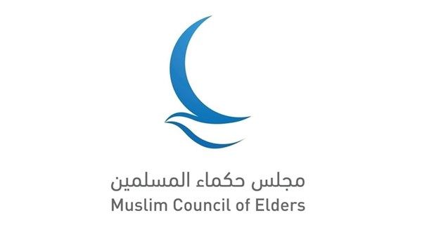 «حكماء المسلمين» يهنئ البابا ليو الرابع عشر بمناسبة انتخابه رئيساً للكنيسة الكاثوليكية