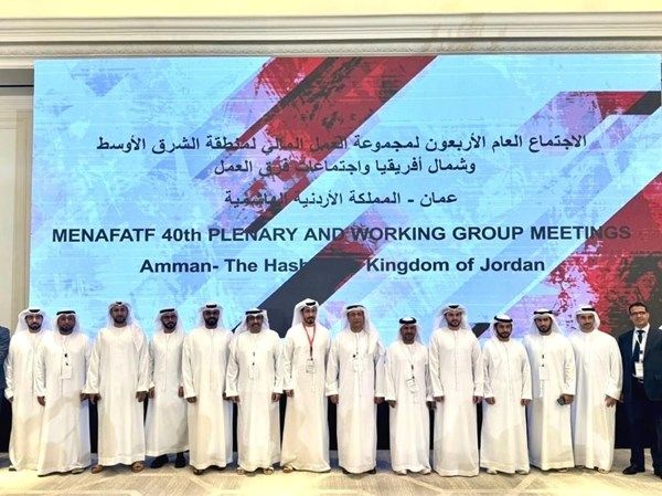 الإمارات تختتم مشاركتها في الاجتماع العام لمجموعة «مينافاتف» بالأردن