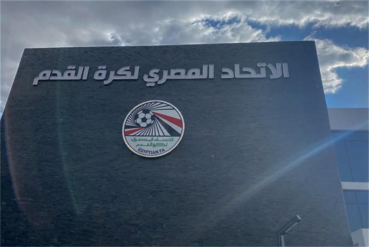 حادث مفاجئ يُجبر لجنة الحكام على تعديل طاقم مباراة الزمالك وسيراميكا قبل ساعات من انطلاقها