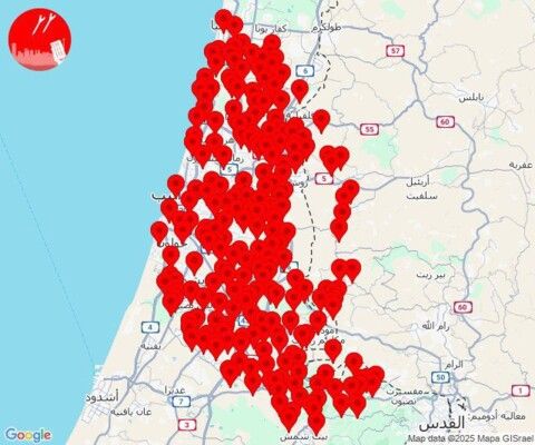وسائل اعلام اسرائيلية: اعتراض الصاروخ الذي أطلق من اليمن ووقف الرحلات من وإلى مطار بن غوريون