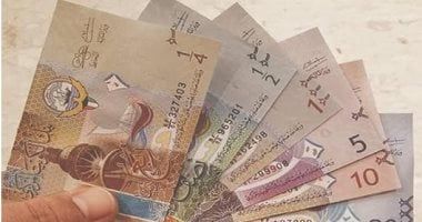 مع نهاية التداولات.. الدينار الكويتى اليوم يستقر أمام الجنيه المصرى