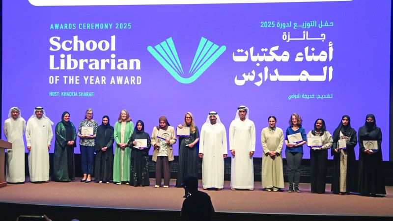 الامارات | «الإمارات للآداب» تحتفي بأمناء مكتبات ملهمين رسخوا «القراءة للمتعة»