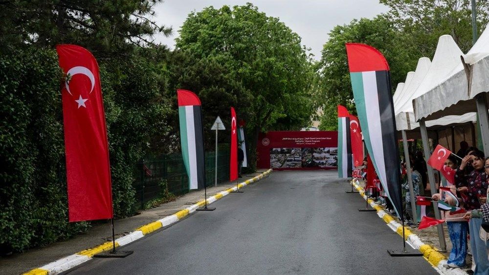 فاطمة بنت مبارك تزور مجمع الشيخ زايد لرعاية الأطفال في إسطنبول ترافقها أمينة أردوغان