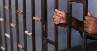 الحبس وغرامة تصل لـ 5 ملايين جنيه حال استخراج خامات من المناجم دون ترخيص