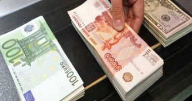 تعرف على أسعار الدولار والعملات الأجنبية اليوم السبت 10 - 5 - 2025