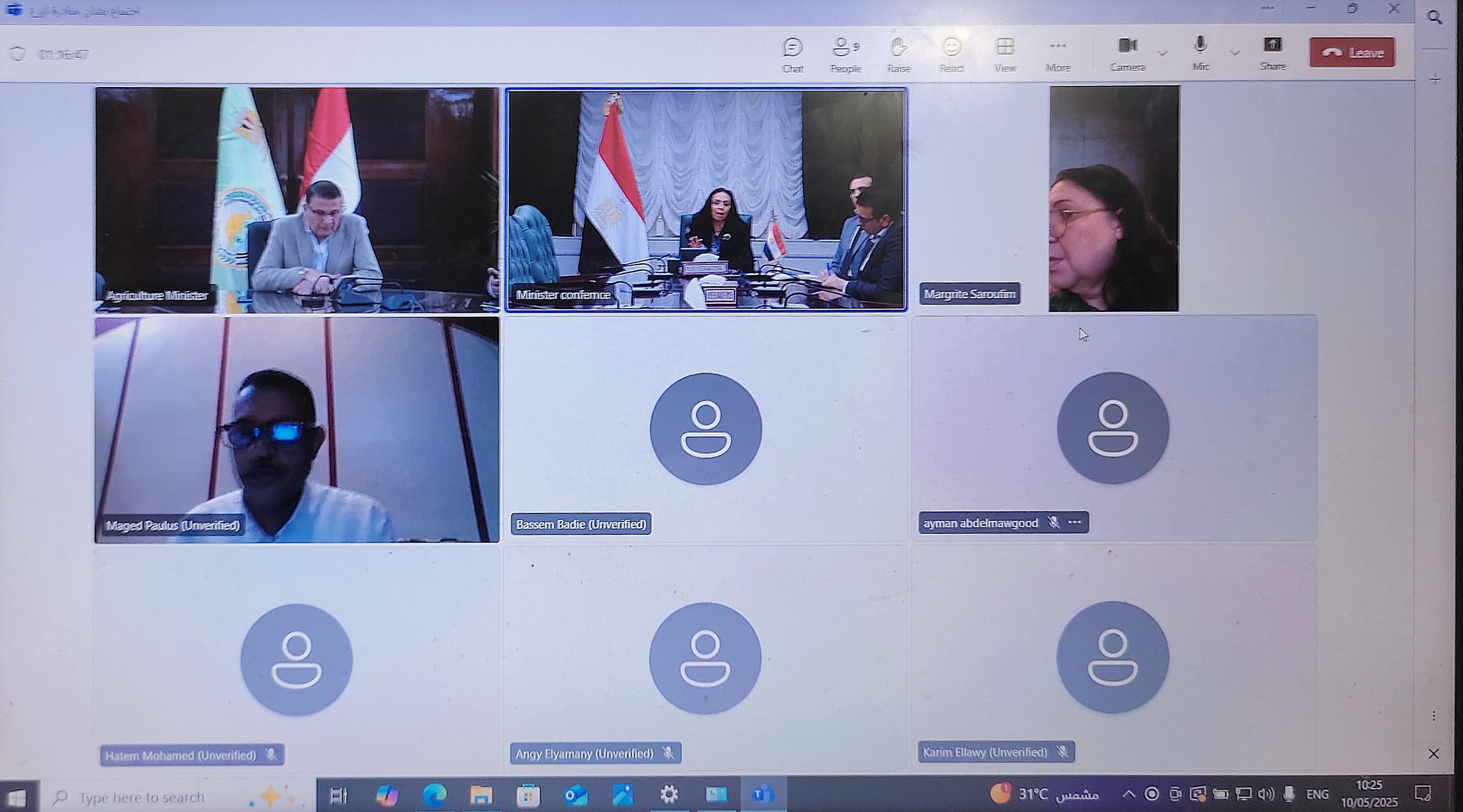 وزيرا التضامن والزراعة والتحالف يتابعون نتائج مبادرة " ازرع" والاستعداد لمرحلة جديدة
