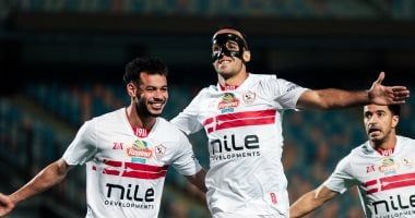 الزمالك ينتظر رد لجنة التظلمات على خطابه بشأن أزمة مباراة القمة