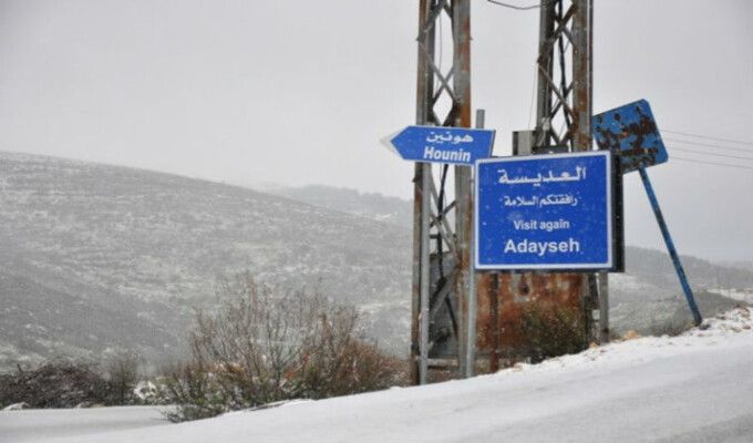 "النشرة": انتشال أشلاء عدد من الشهداء في بلدة العديسة الحدودية جنوب لبنان
