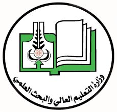وزارة التعليم العالي والبحث العلمي تشيد بجهود الجامعات والكليات في دعم معركة الكرامة