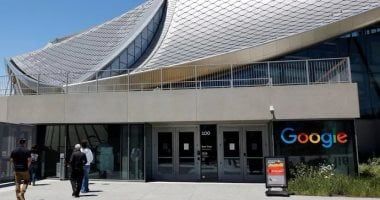 تكنولوجيا: محاكمة "جوجل" في قضية الاحتكار تقترب من الفصل الأخير.. وهذه أبرز الملامح والتداعيات