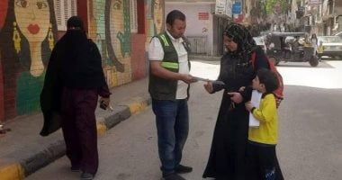 شركة مياه الشرب بالجيزة تنظم حملات بالأحياء والمراكز لتعزيز الوعى المائى
