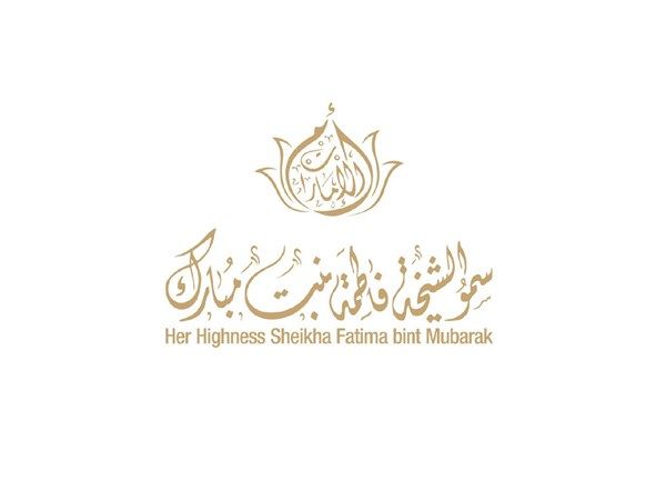 العاصمة التركية تستضيف معرض «أم الإمارات» يونيو المقبل