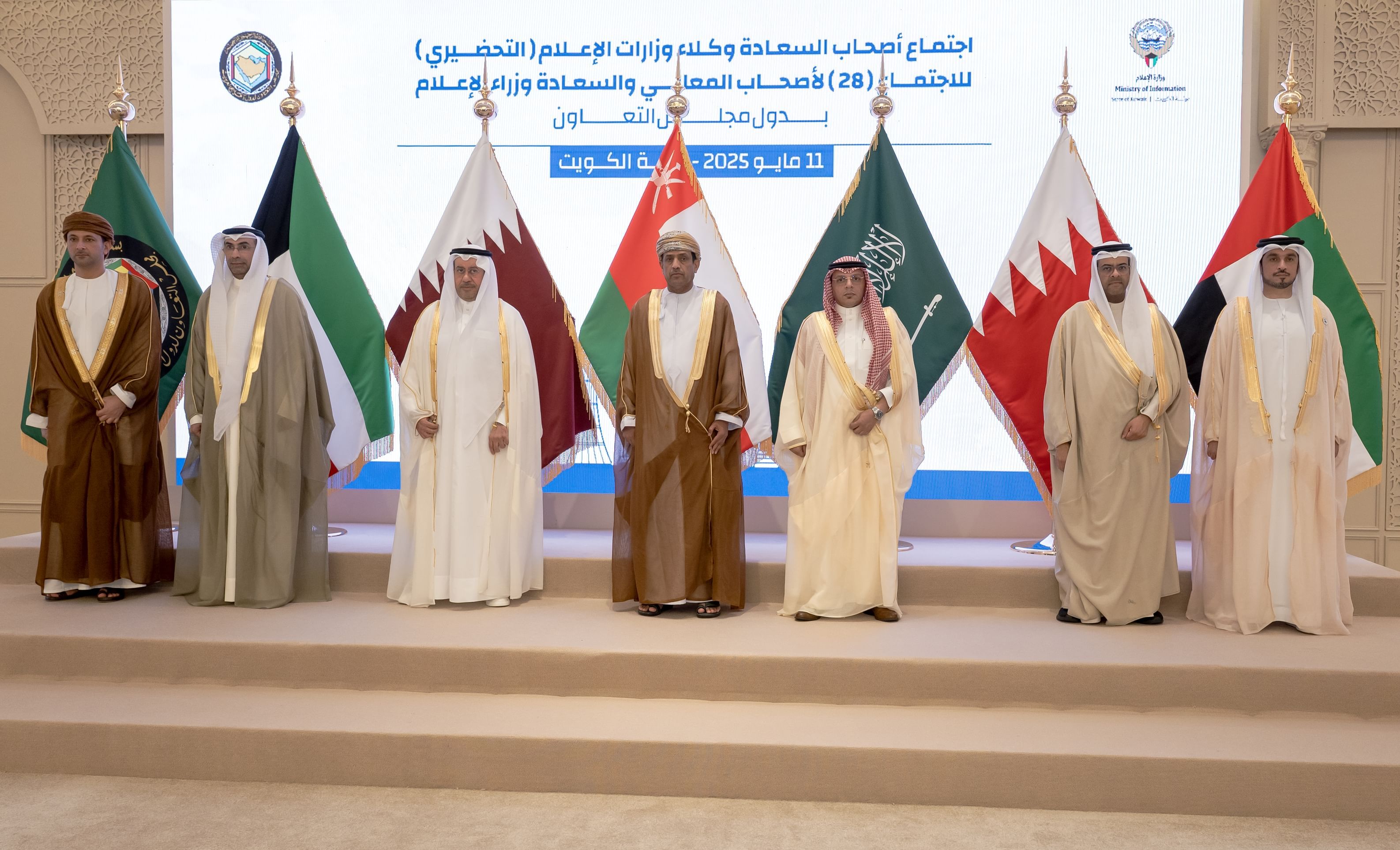 الامارات | الإمارات تشارك في اجتماعات وكلاء وزارات الإعلام بدول مجلس التعاون في الكويت