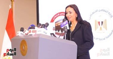 وزيرة التضامن تعلن عن إطلاق منصة دولية لتبنى سياسات الحماية الاجتماعية