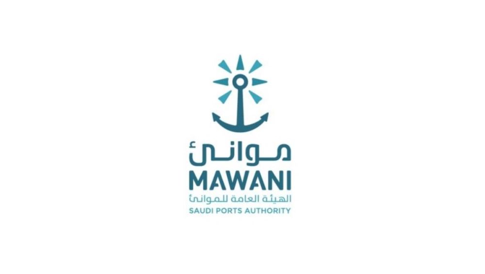 موانئ تعلن جاهزيتها التشغيلية لاستقبال ضيوف الرحمن عبر ميناء جدة الإسلامي