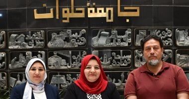 جامعة حلوان تطلق برنامج تدريبي "حفز طاقاتك" لتأهيل الكوادر الإدارية