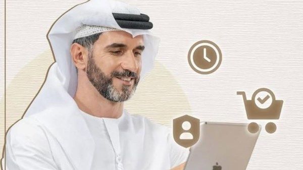 "ضمان الشارقة" يدعو إلى الاستفادة من شراء المدة الاعتبارية لرفع معاش التقاعد