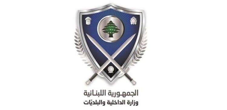 322 شكوى في اليوم الانتخابي البلدي والاختياري حتى الان