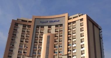 محافظة الجيزة: تنظيم أسواق اليوم الواحد أسبوعيا مع التوسع ليومين للاستفادة