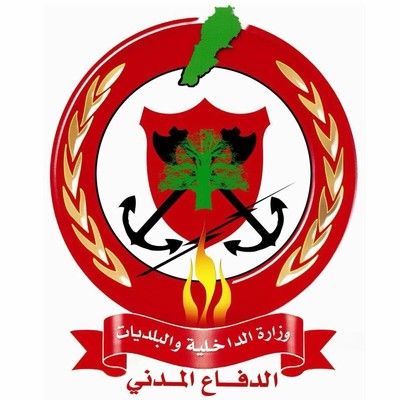 الدفاع المدني: للامتناع عن استخدام المفرقعات والألعاب النارية ابتهاجًا بنتائج الانتخابات البلدية والاختيارية