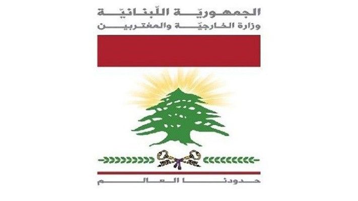 الخارجية اللبنانية رحبت باتفاق وقف إطلاق النار بين الهند وباكستان ودعت لحل النزاعات سلميًا