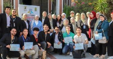 "العلاج الطبيعى فى نطاق تطبيقات الذكاء الاصطناعى".. مؤتمر دولى بجامعة القاهرة