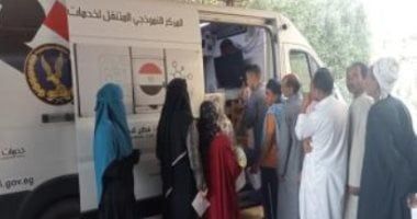 سيارات الأحوال المدنية المتحركة تستخرج 7 آلاف بطاقة رقم قومى للمواطنين