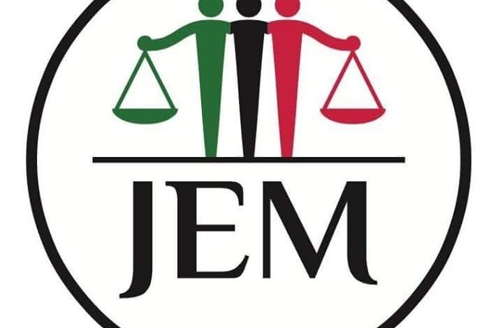 في إطار رتق النسيج الاجتماعي.. الأمانة الإجتماعية لحركة العدل والمساواة تلبّي دعوة فطور من أحد أعيان جنوب بربر