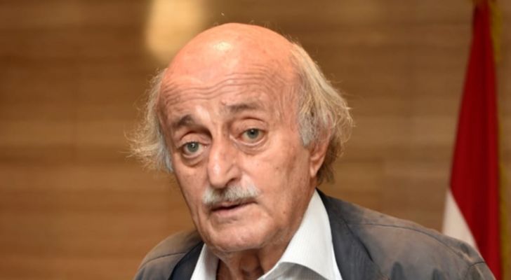 جنبلاط أبرق إلى البابا لاوون الرابع عشر مهنئًا: لتكن حبريتكم مثمرة بالثمار الروحية للبشرية