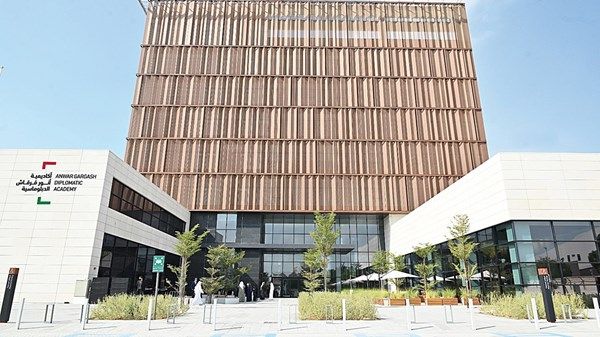 أكاديمية أنور قرقاش الدبلوماسية.. برامج تعزز جاهزية الكوادر الوطنية للمستقبل