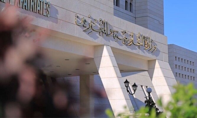 الخارجية السورية: نرحب بتصريح ترامب بشأن إمكانية رفع العقوبات كخطوة مشجعة نحو إنهاء معاناة شعبنا