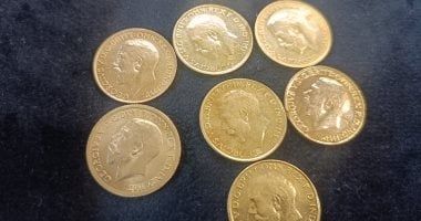 كل ما تريد معرفته عن سعر الذهب فى مصر اليوم