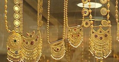 سعر الذهب فى مصر اليوم الاثنين 12 مايو 2025 بمستهل الأسبوع