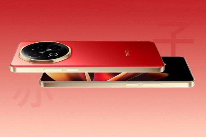 تكنولوجيا: Meizu Note 16 ينطلق رسميًا مع FlymeAIOS 2 وبطاريات ضخمة