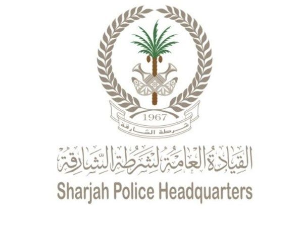 شرطة الشارقة: معدلات الجرائم الإلكترونية تسجل انخفاضاً ملحوظاً في الربع الأول