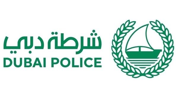 شرطة دبي تستعرض في القمة الشرطية أحدث ابتكاراتها التقنية في الأمن والسلامة