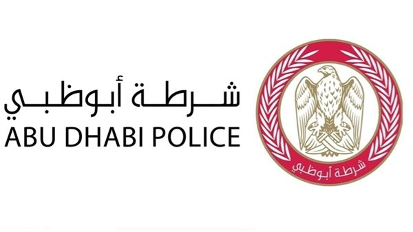 شرطة أبوظبي تدعو السائقين والمشاة للالتزام بالعبور الآمن