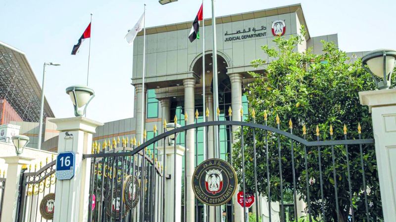 الامارات | إلزام تاجر سيارات بردّ 60 ألف درهم ثمن مركبة