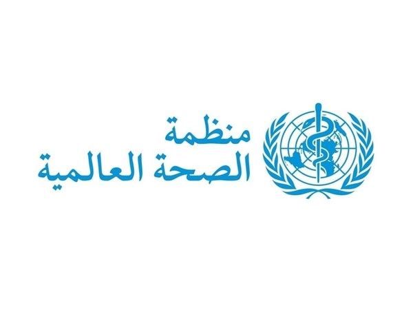 "الصحة العالمية" تحذر من تدهور الأوضاع الإنسانية والصحية في غزة