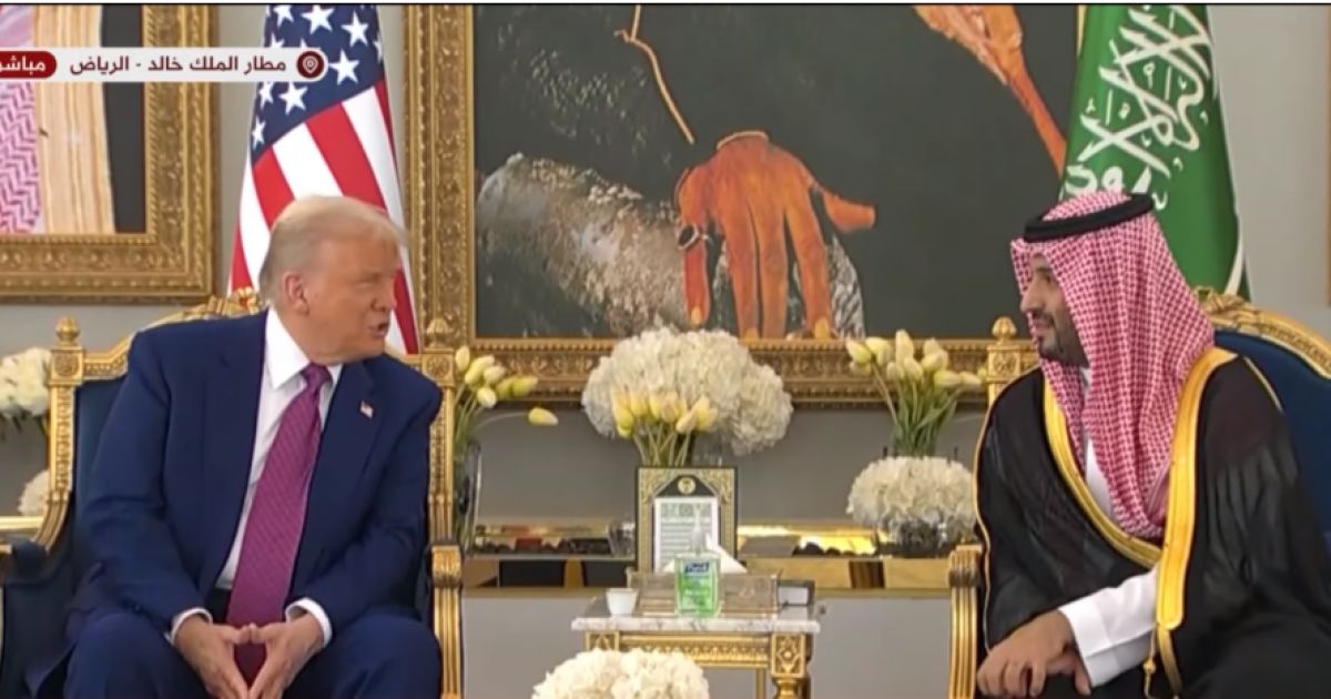 بث مباشر: ترمب يصل إلى السعودية في مستهل جولة إقليمية
