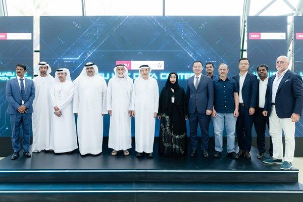 «جامعة الإمارات» تطلق مركز الحوسبة عالية الأداء
