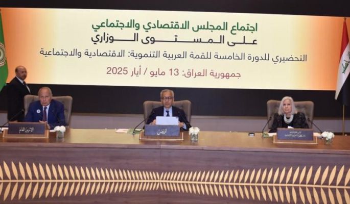 بساط ترأس اجتماعا تحضيريا للقمة التنموية في العراق: لبنان جزء لا يتجزأ من محيطه العربي