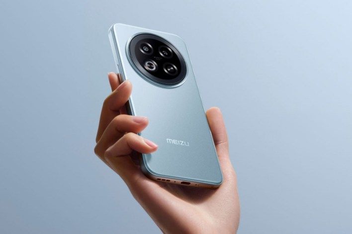 تكنولوجيا: Meizu Note 16 ينطلق رسميًا مع FlymeAIOS 2 وبطاريات ضخمة