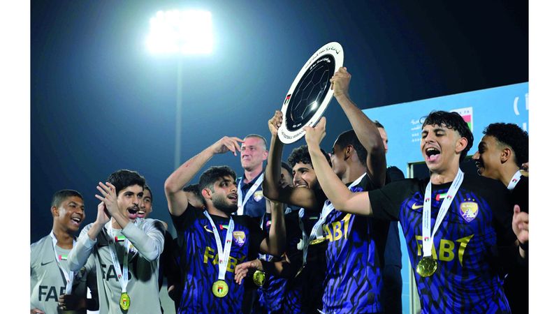 الامارات | العين والوحدة والإمارات أبطال كرة «المراحل السنية»        
